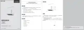 Midea美的 NTB20-15HPTC发热电暖器无CCC220V,1Ph50Hz白色MDW030